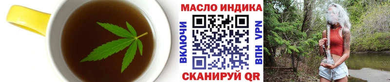 Canna-Cookies марихуана  Качканар 