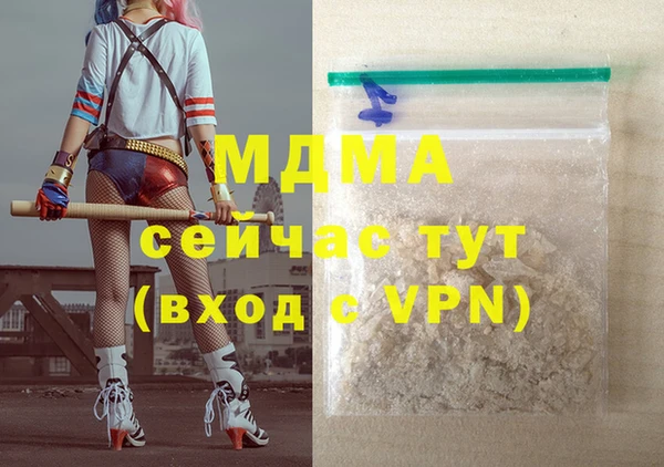 герыч Алексин