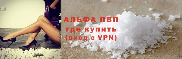 наркотики Алексеевка