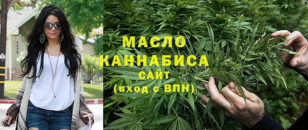 кристаллы Алзамай