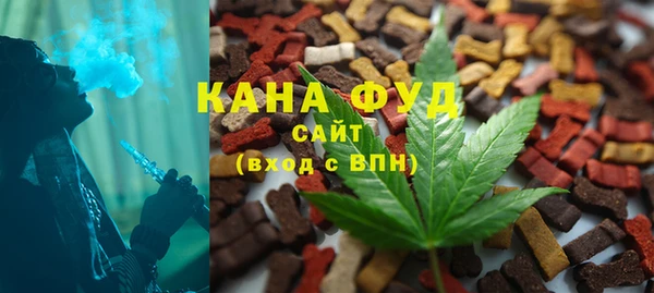 наркотики Алексеевка