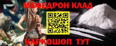дживик Гусев