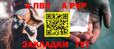 дживик Гусев