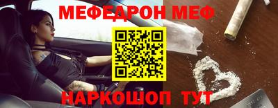 дживик Гусев