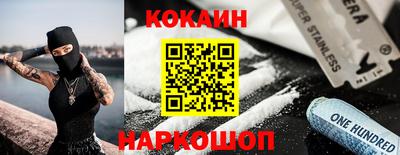 дживик Гусев