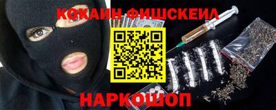 дживик Гусев