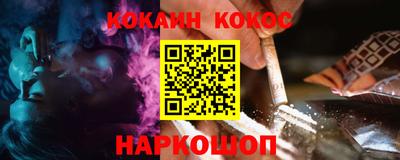 mdpv Гусь-Хрустальный