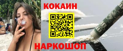 mdpv Гусь-Хрустальный