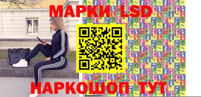 дживик Гусев