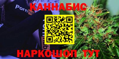 PSILOCYBIN Кимры