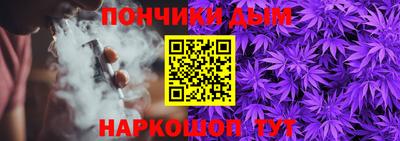 дживик Гусев