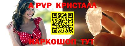 дживик Гусев