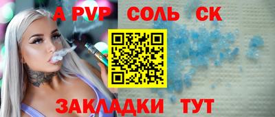 mdpv Гусь-Хрустальный