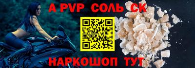 дживик Гусев