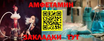 mdpv Гусь-Хрустальный