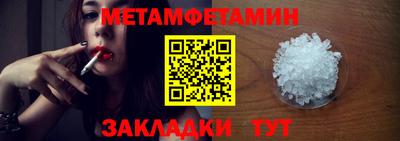 дживик Гусев