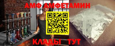 марихуана Кингисепп