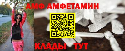 mdpv Гусь-Хрустальный