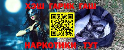 дживик Гусев