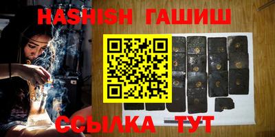 дживик Гусев