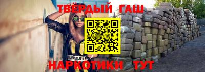 mdpv Гусь-Хрустальный