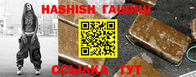 дживик Гусев