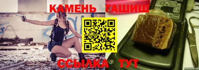 mdpv Гусь-Хрустальный