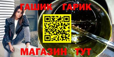 mdpv Гусь-Хрустальный