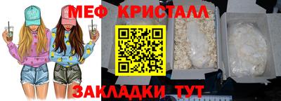 дживик Гусев