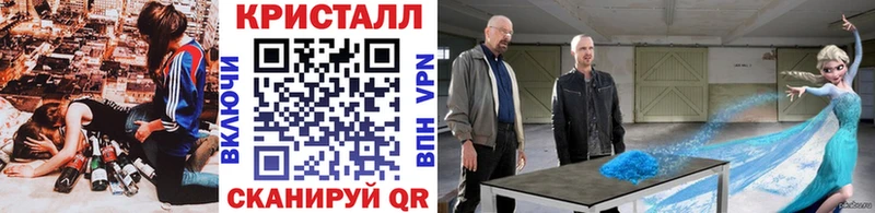 Метамфетамин витя  Качканар 